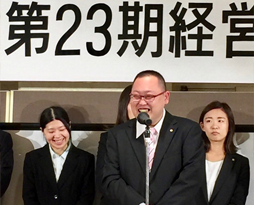 入社が待ち遠しい来春入社栄養士